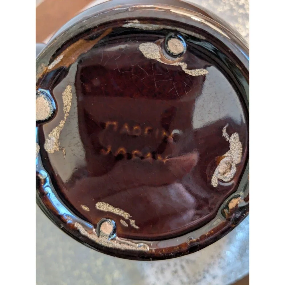 Vtg MCM Brown Luster 24 oz 6